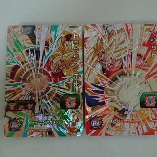 ドラゴンボールヒーローズ トランクス ベジット