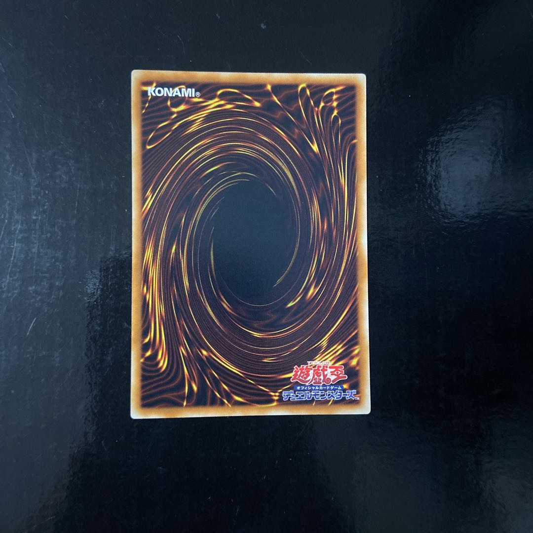 Kagemusha of the Six Samurai Normal JP025