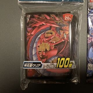 遊戯王　ウリアスリーブ100枚入り1個(未開封)