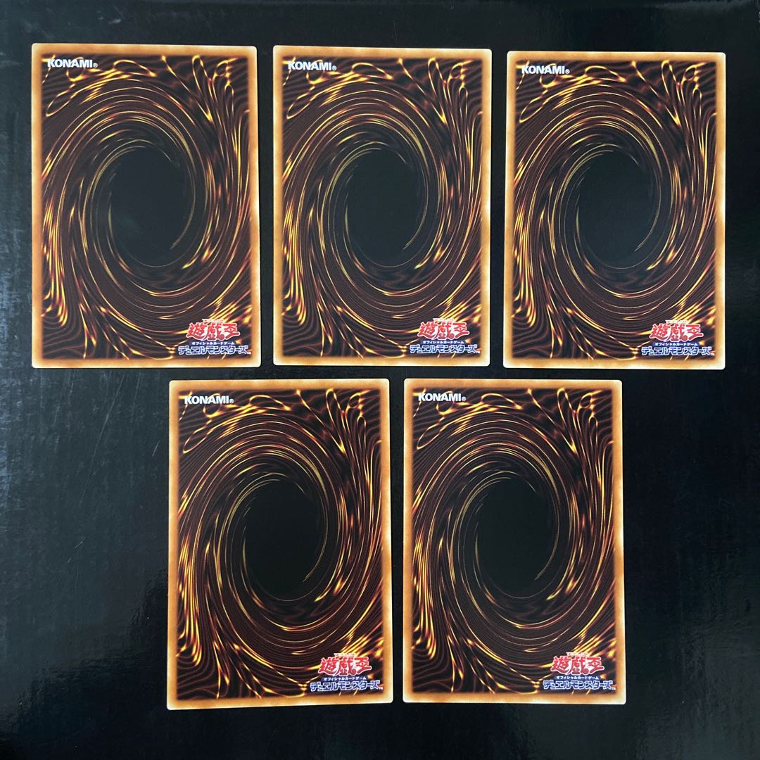 レプティレス・ニャミニ ノーマル JP019 5枚セット