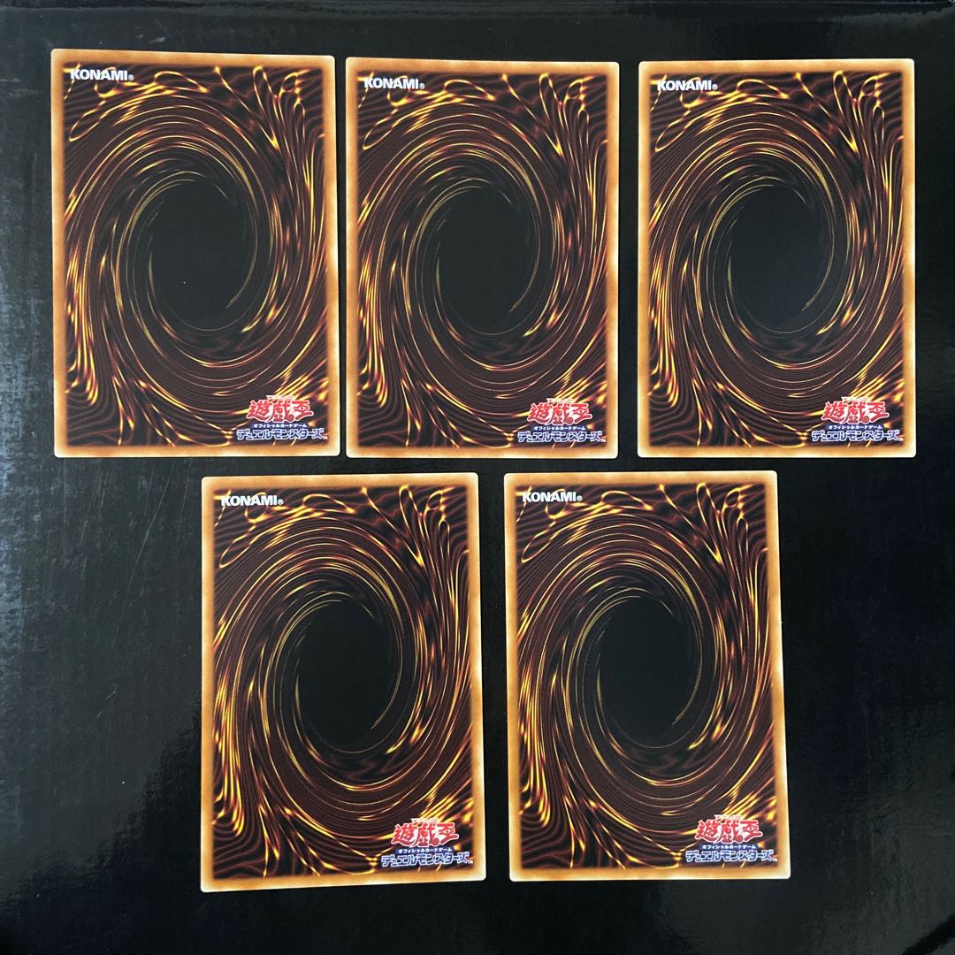 レプティレス・ニャミニ ノーマル JP019 5枚セット