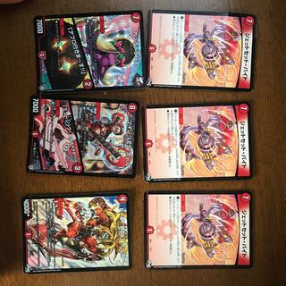 Jet Set Bite 3 Double Borderless Pole Cutlass DeLance