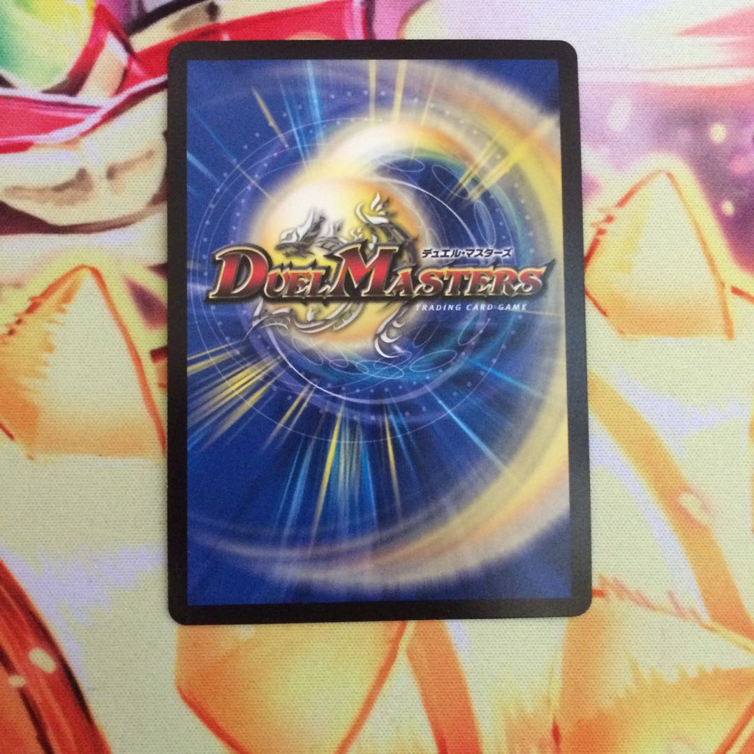 ミクセル プロモ