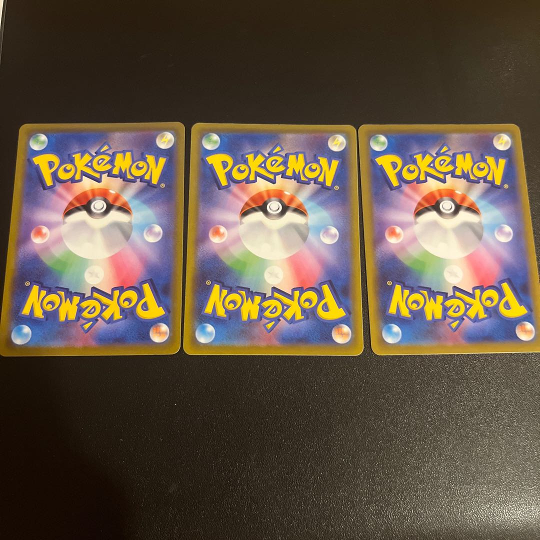 Cramorant U 033/100 1枚