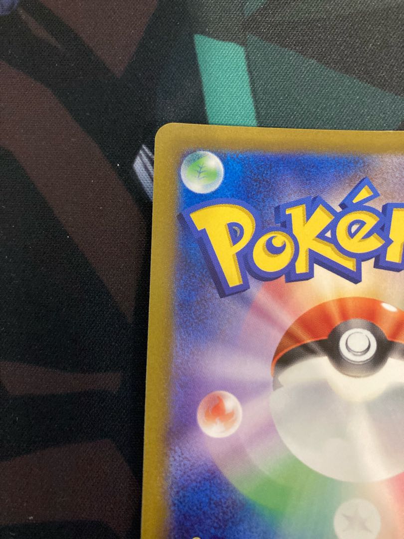 オリジンパルキアV SR 071/067