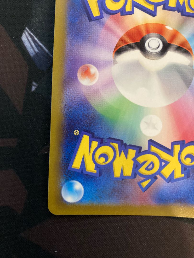 オリジンパルキアV SR 071/067