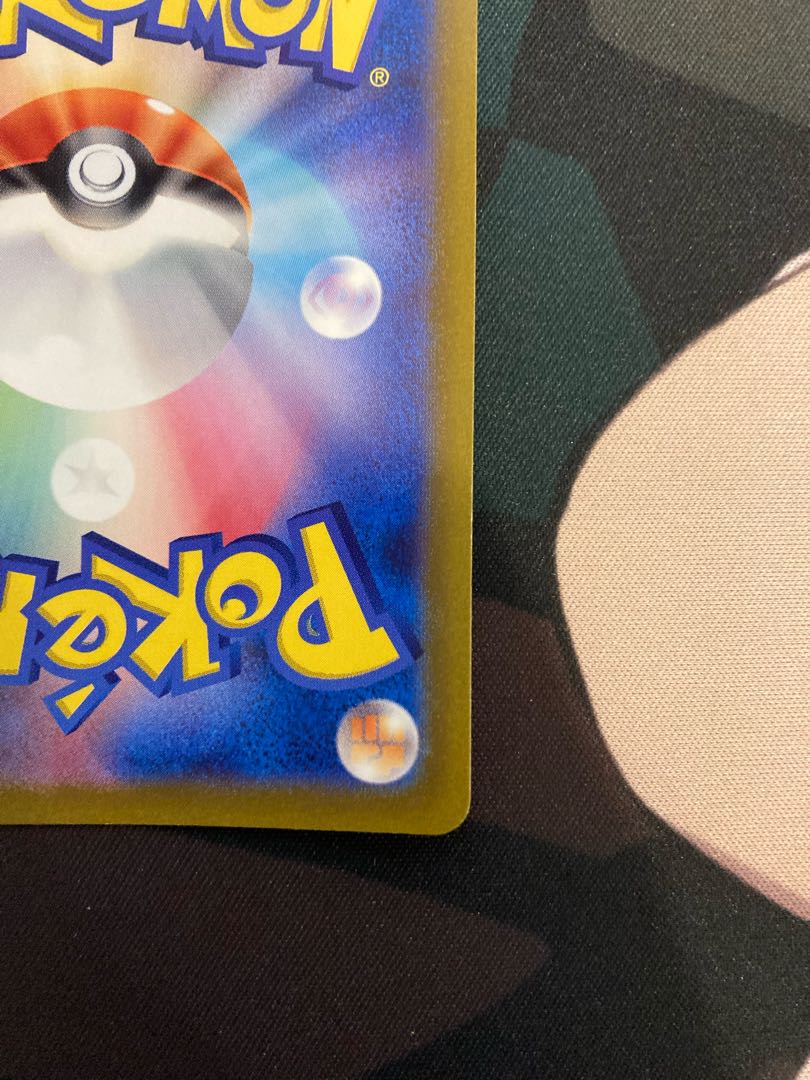 オリジンパルキアV SR 071/067