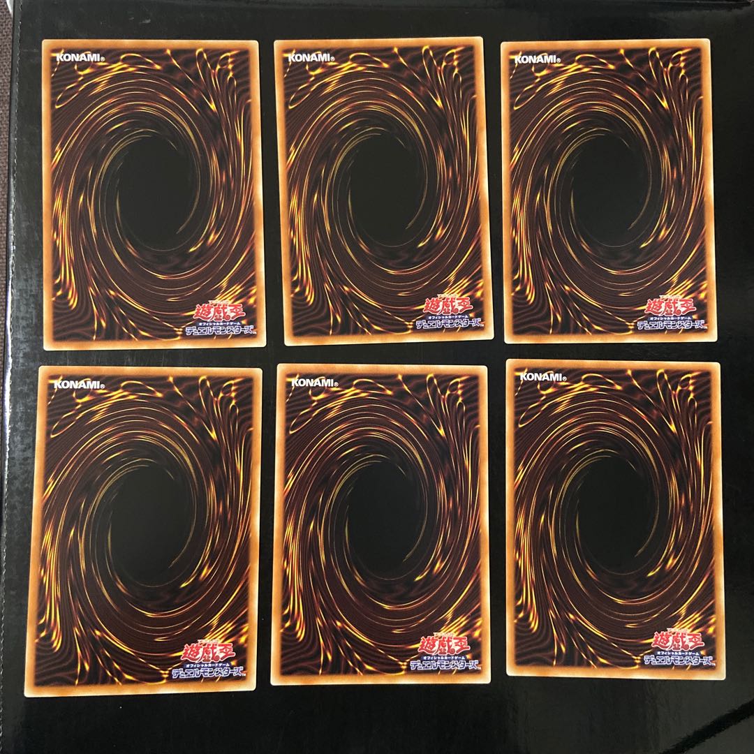 ニャータリング ノーマル JP034 6枚セット