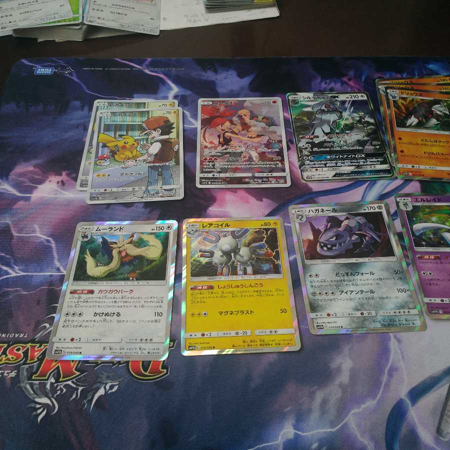 ドリームリーグ 光り物