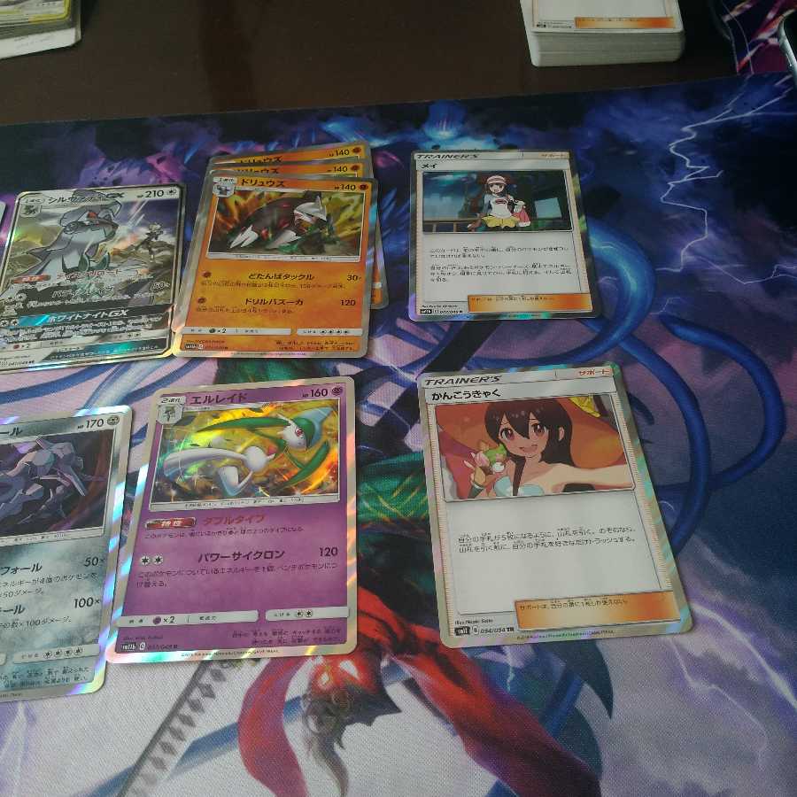 ドリームリーグ 光り物