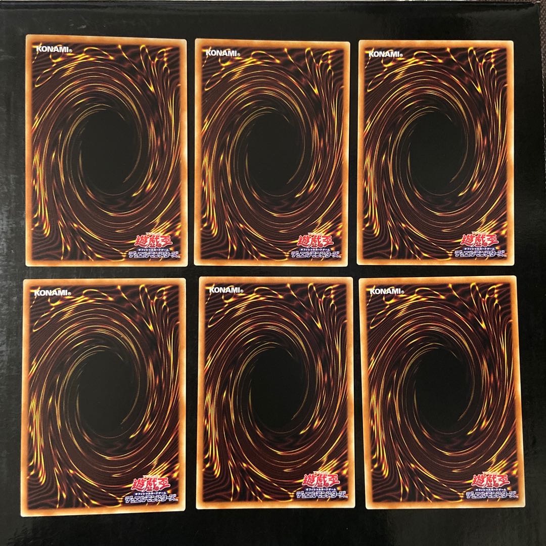 Uk-P.U.N.K.娑楽斎 ノーマル　JP001 6枚セット