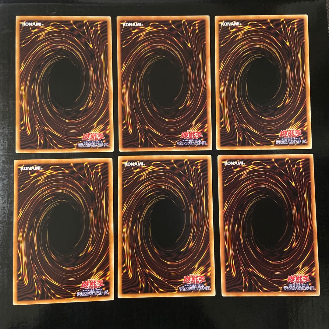 陽竜果フォンリー ノーマル JP031 6枚セット