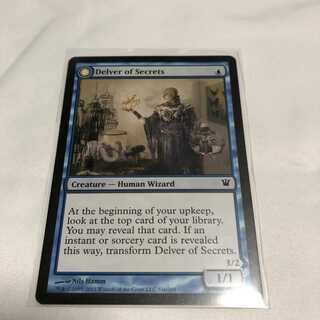 秘密を掘り下げる者/Delver of Secrets　英×１　ｍｔｇ