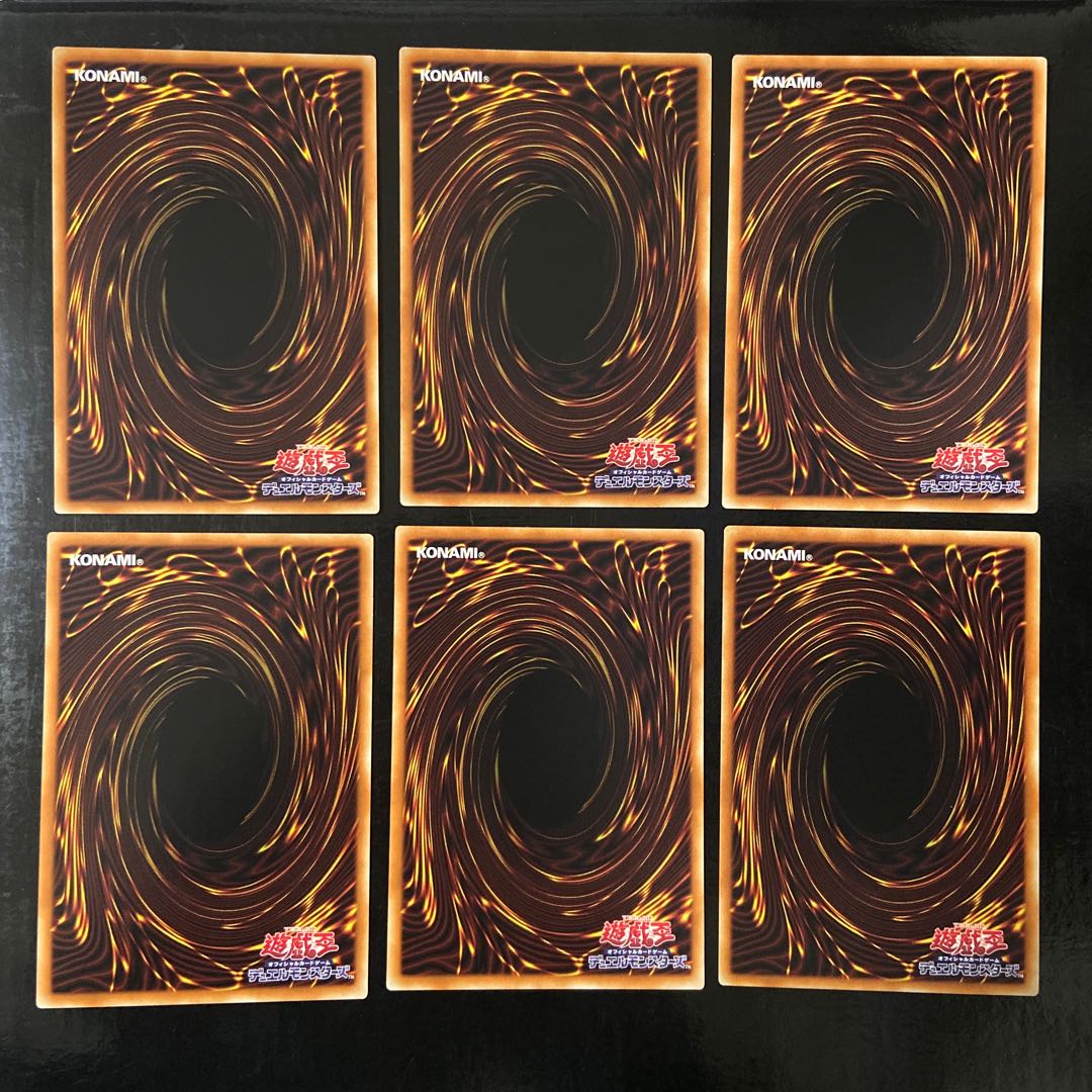 Submarine Submarine Normal JP027, set of 6