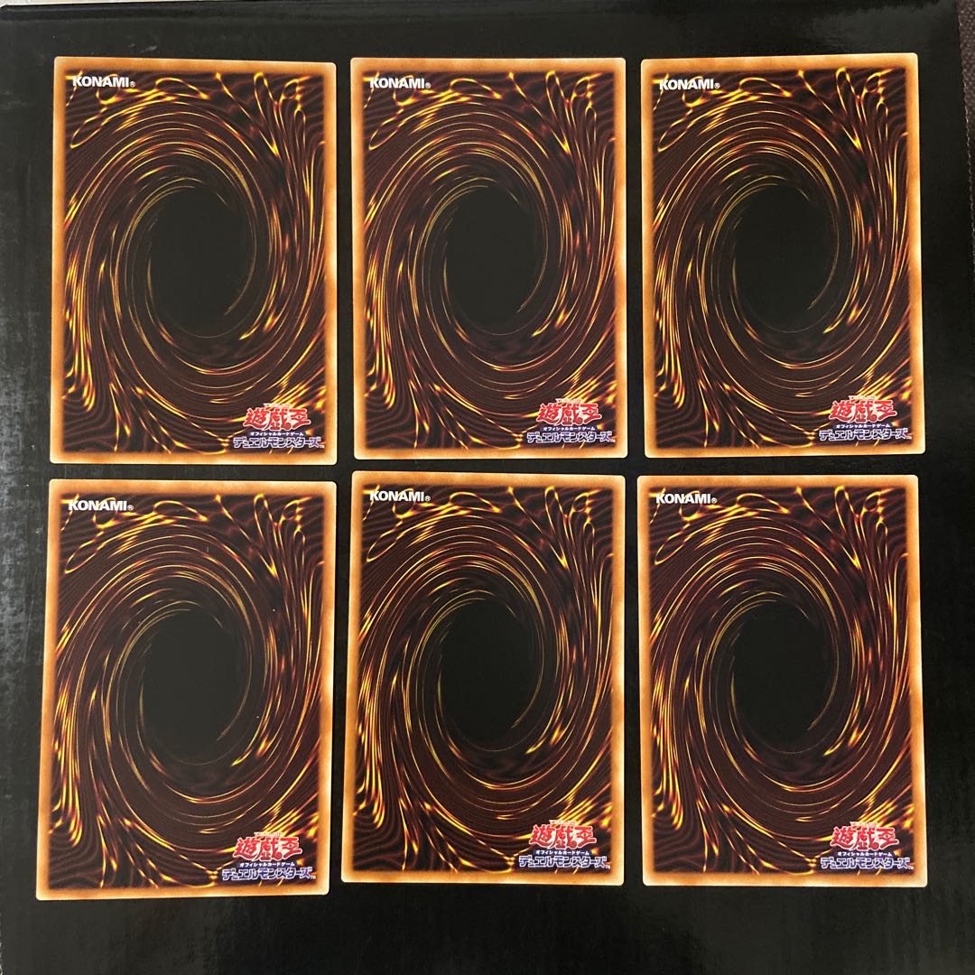 游覧艇サブマリード ノーマル JP027 6枚セット