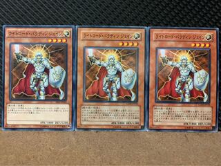 【ぽぽたん】遊戯王 8786 ライトロード・パラディン ジェイン 3枚 ノーマル