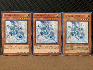 【ぽぽたん】遊戯王 6962 光神機-閃空 3枚 ノーマル