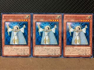 Popotan] Yu-Gi-Oh! 1038 Lyla, Lightsworn Sorceress, 3 normal