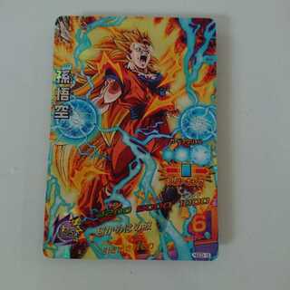 Dragon Ball Heroes Son Goku