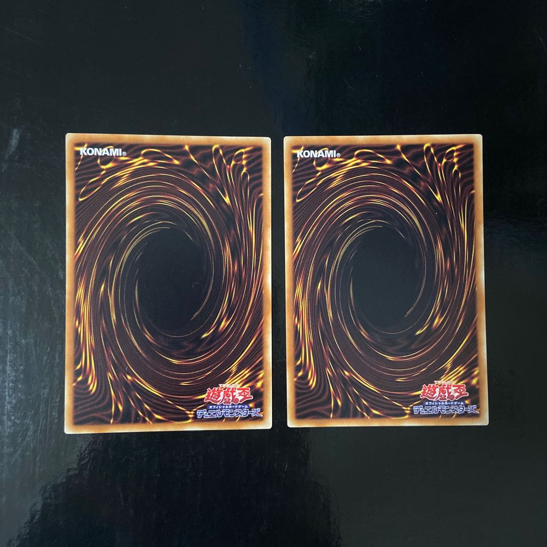 Adamancipator Seeker Normal JP001 Set of 2