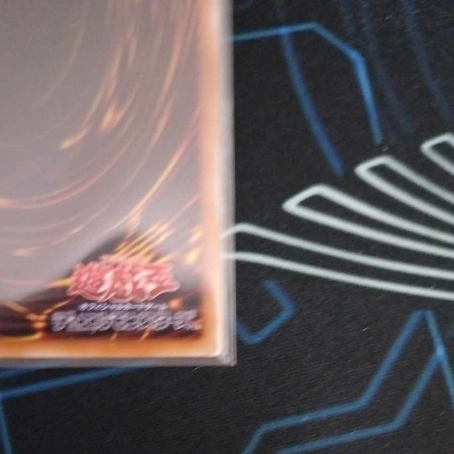 デスピアの導化アルベル プリズマティックシークレットレア JP006