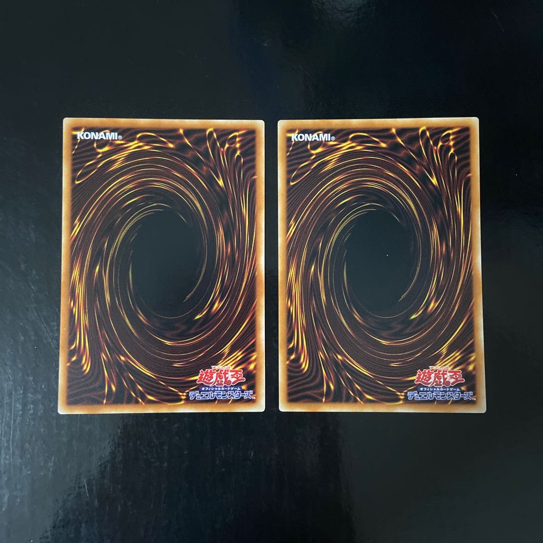 森と目覚の春化精 レア JP017 2枚セット