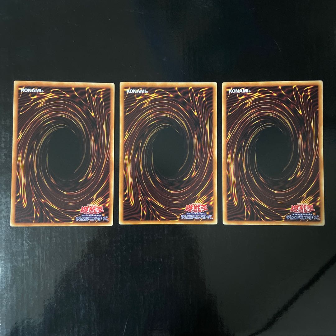 迷犬メリー ノーマルレア JP035 3枚セット