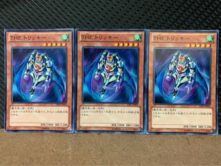 【ぽぽたん】遊戯王 6172 THE トリッキー 3枚 ノーマル 3枚