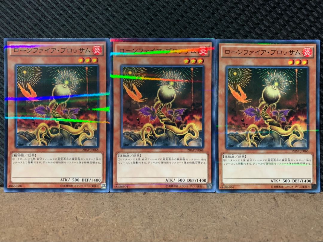 Popotan] Yu-Gi-Oh 3686 Lonefire Blossom 3 no para.