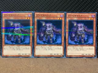 【ぽぽたん】遊戯王 4381 ゾンビキャリア 3枚 ノーパラ