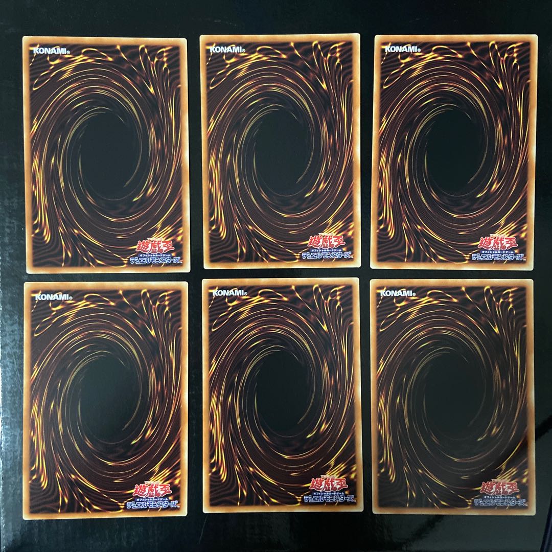 マタタビ仙狸 ノーマル JP031 6枚セット