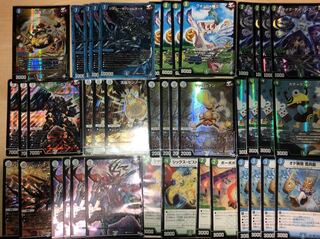 青緑ガンバトラーデッキ　gr無し