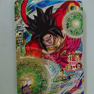 Dragon Ball Heroes Broly