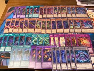 混沌の三幻魔 ウリア ハモン ラビエル 次元融合殺 アーミタイル デッキ