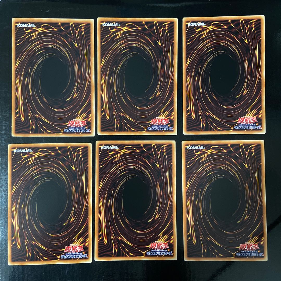 Matatabi Sengan Raccoon Normal JP031, set of 6