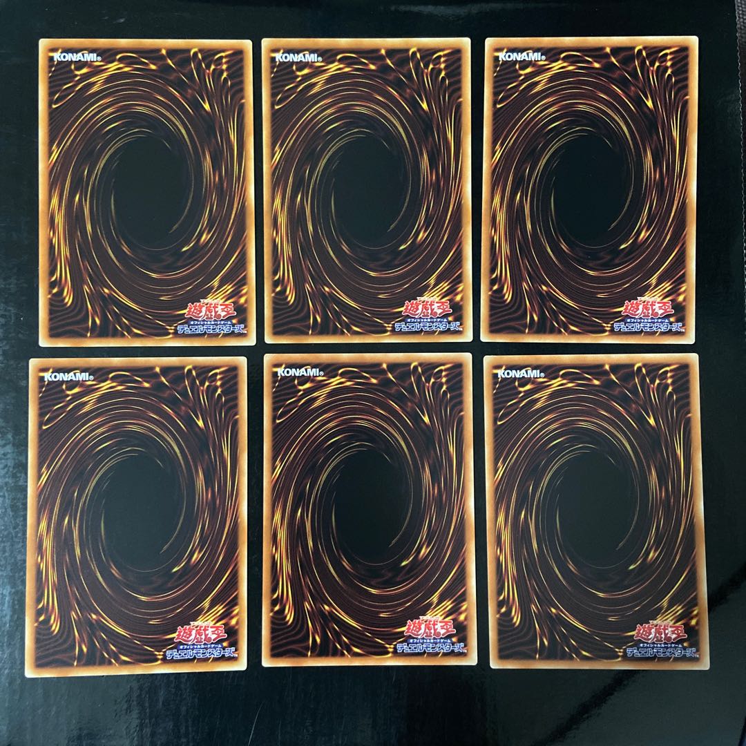 マッド・ハッカー ノーマル JP030 6枚セット