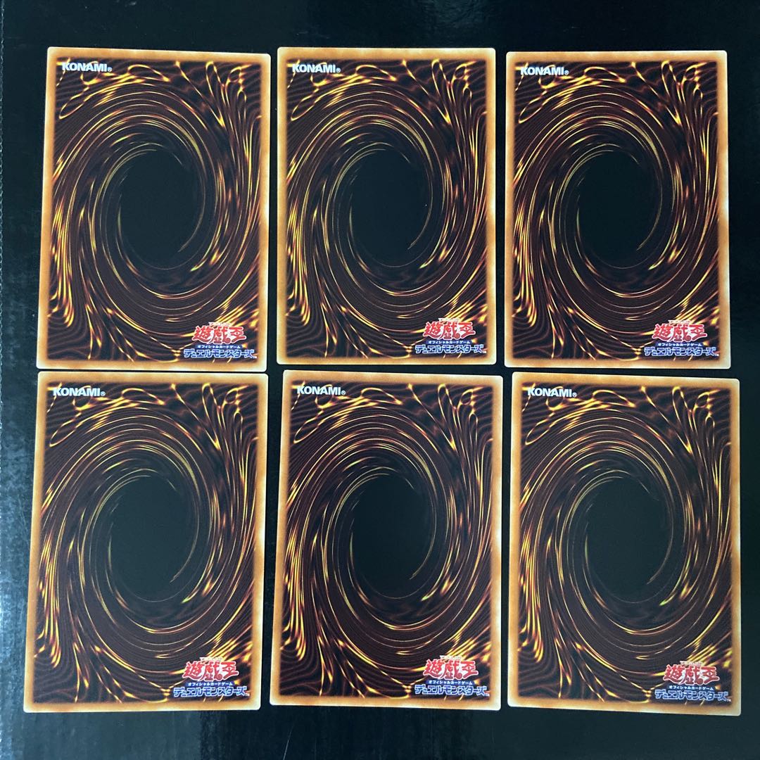 マッド・ハッカー ノーマル JP030 6枚セット