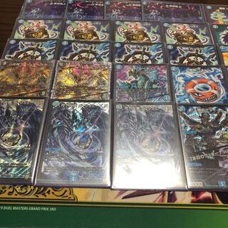 最終値下げ  青魔道具  デッキ  調整パーツ付き