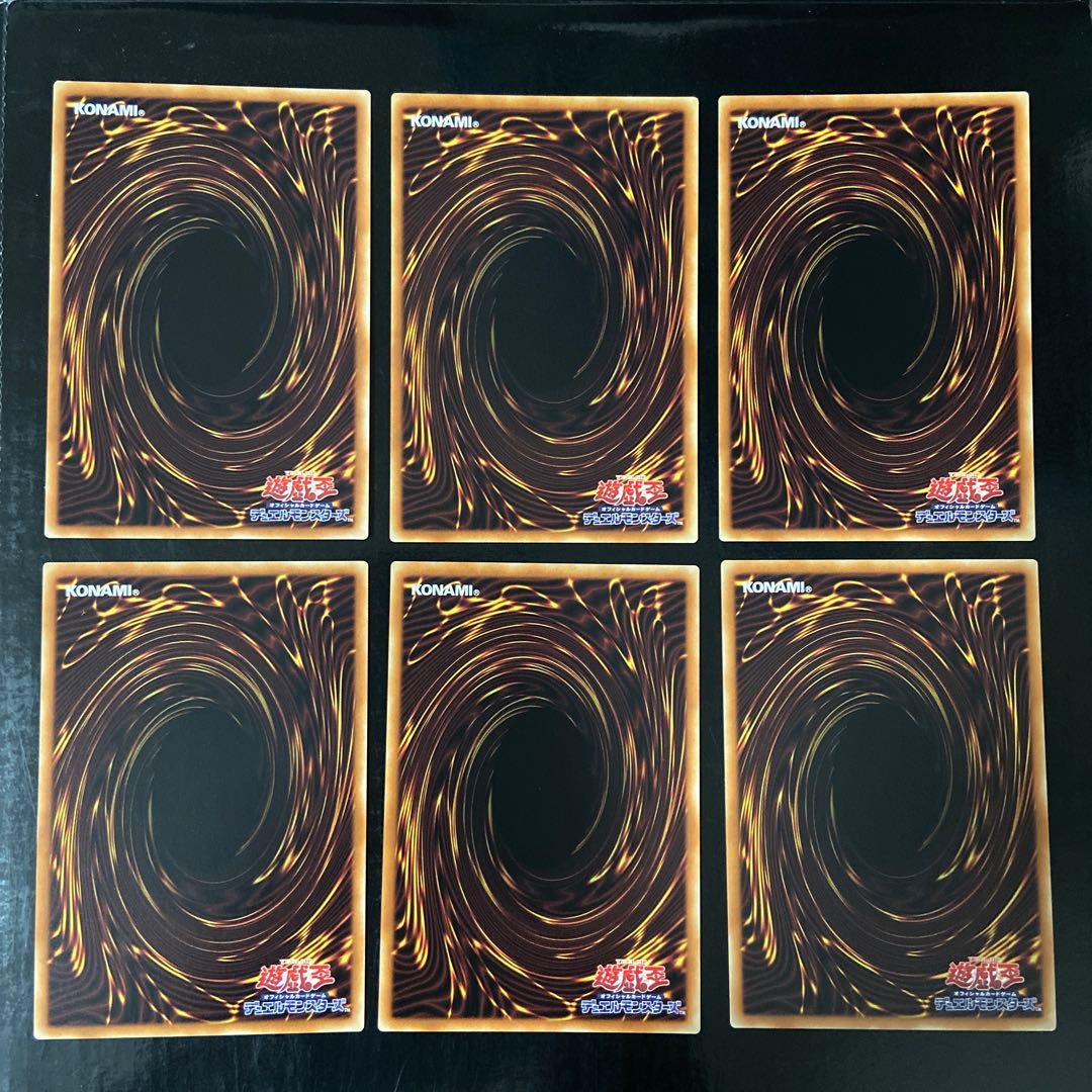 マッド・ハッカー ノーマル JP030 6枚セット