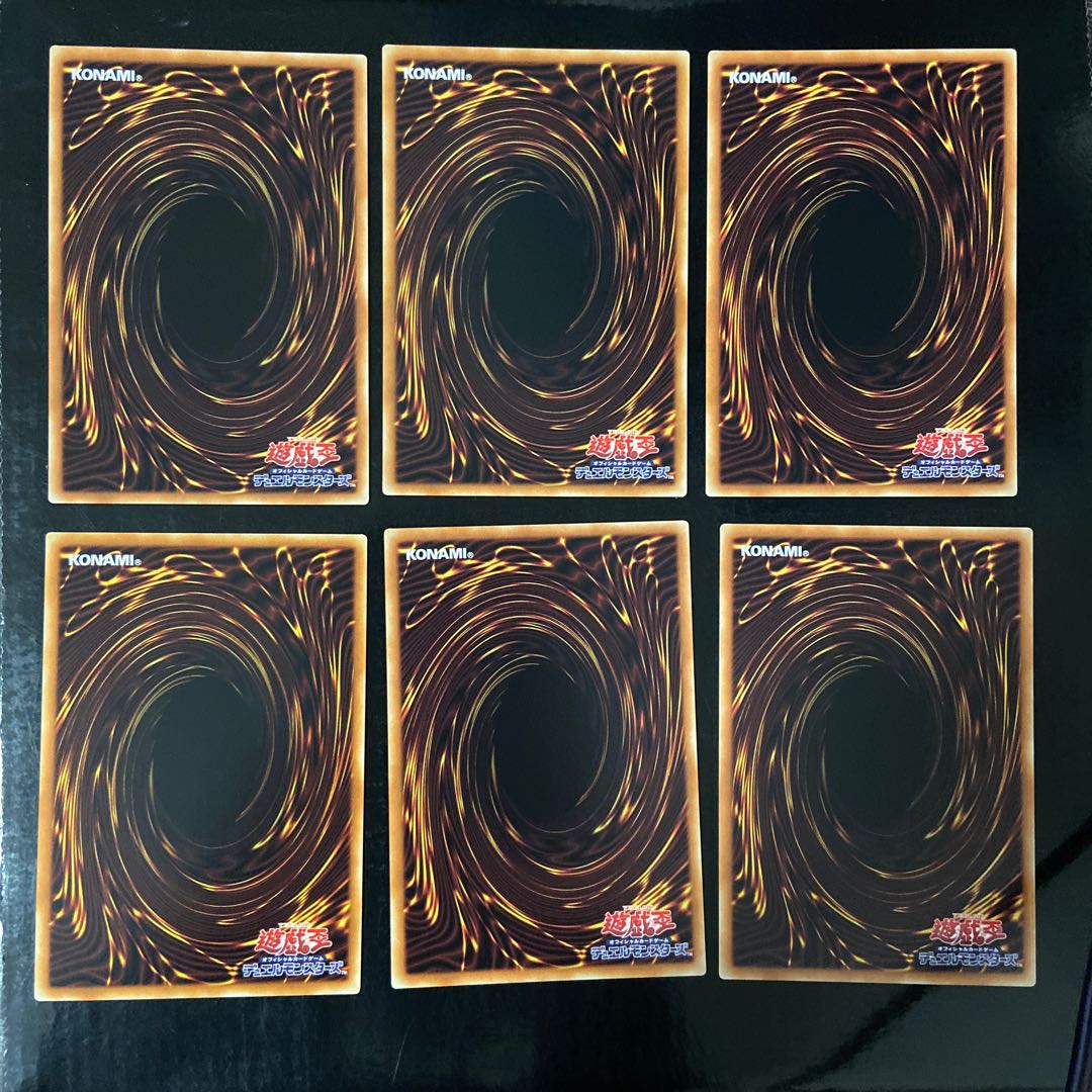 マッド・ハッカー ノーマル JP030 6枚セット