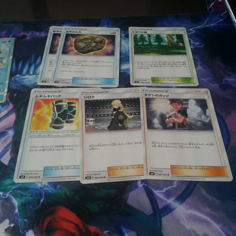 ポケカ まとめ売り