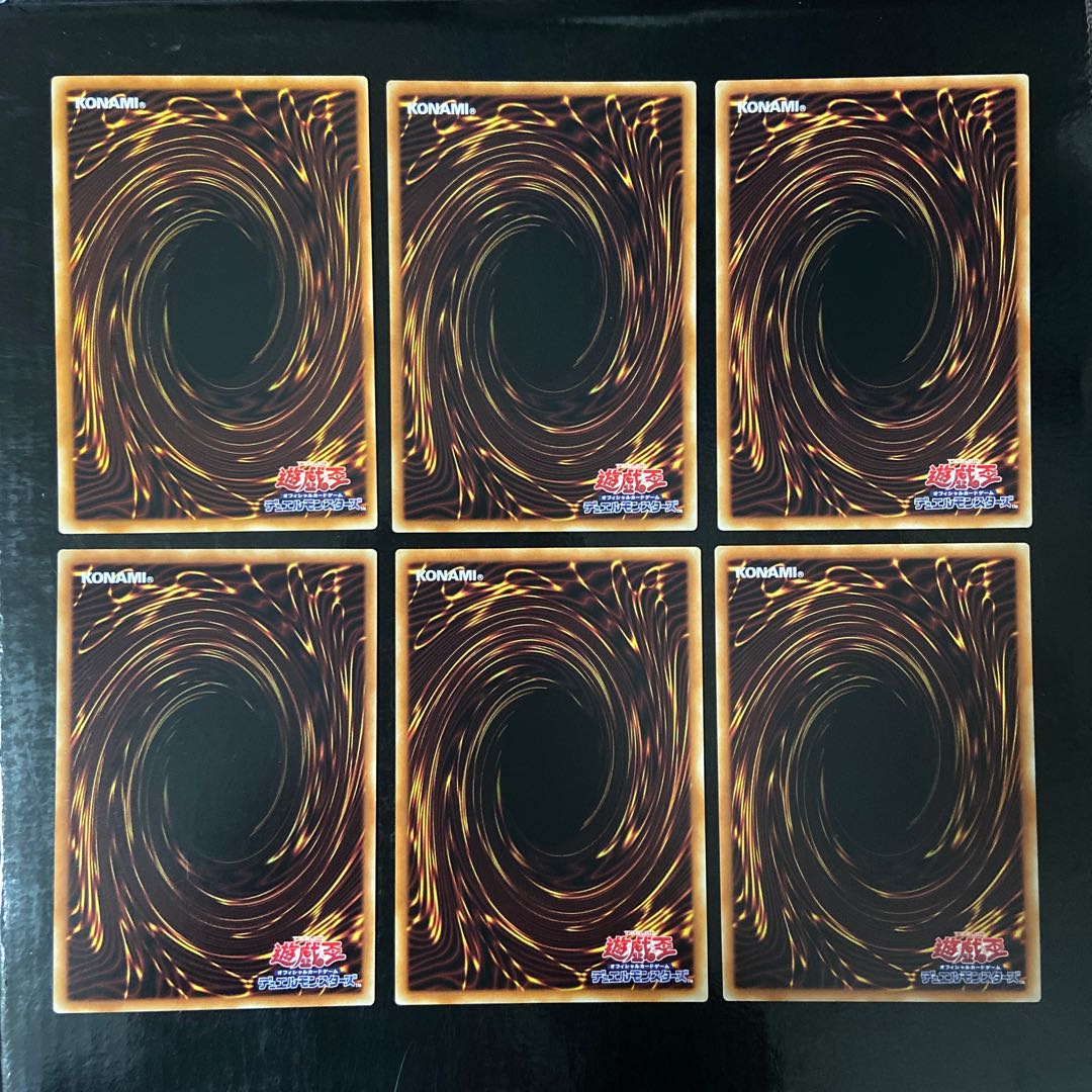 マジシャン・オブ・ブラック・イリュージョン ノーマル JP006 6枚セット