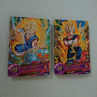 Dragon Ball Heroes Vegito