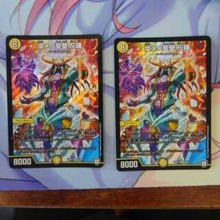 煌メク聖壁　灰瞳２枚