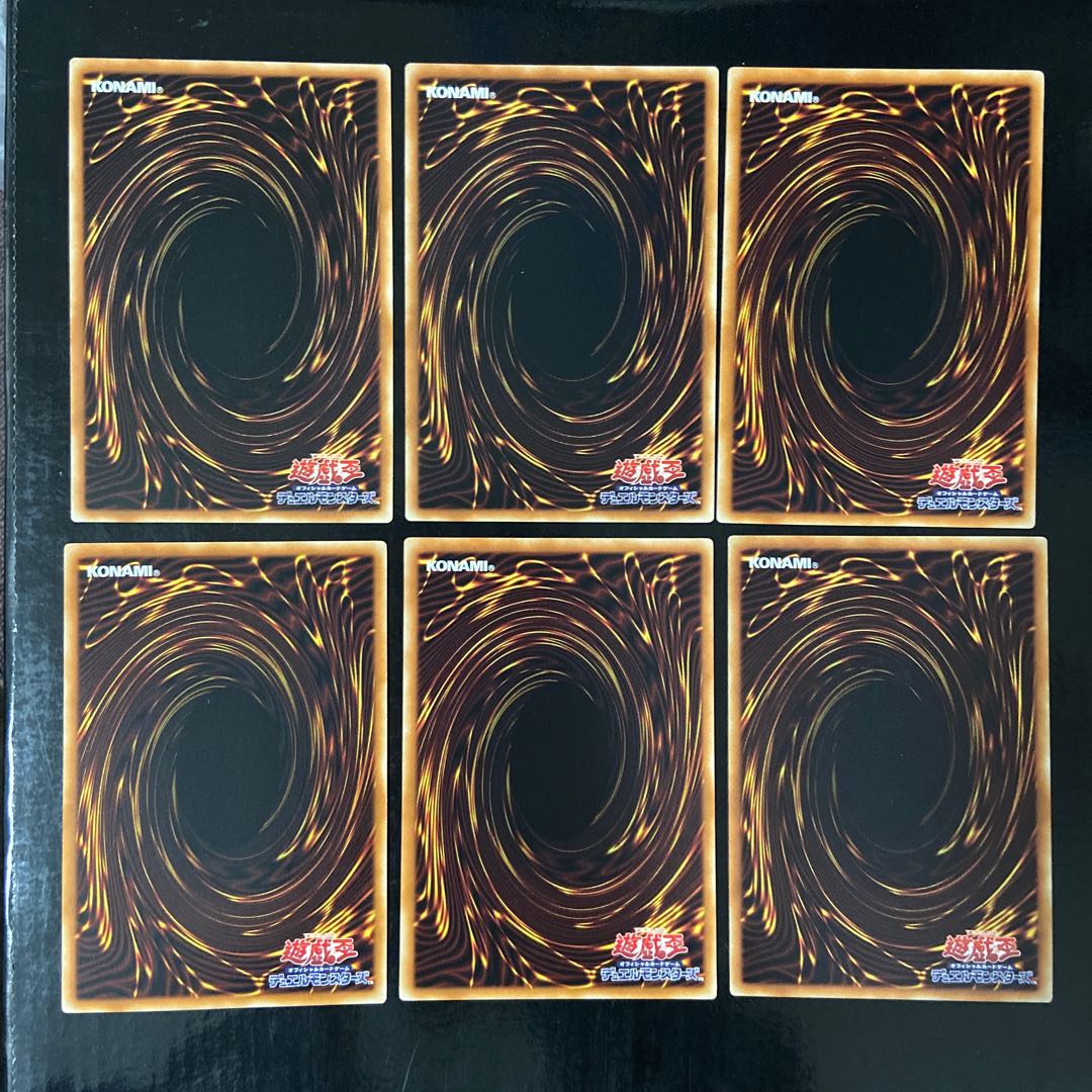 マジシャン・オブ・ブラック・イリュージョン ノーマル JP006 6枚セット