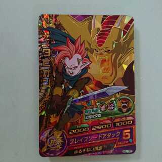 Dragon Ball Heroes Tapion