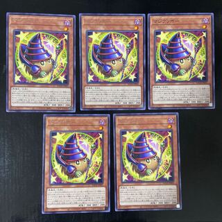 マジシャン・オブ・ブラック・イリュージョン ノーマル JP006  5枚セット