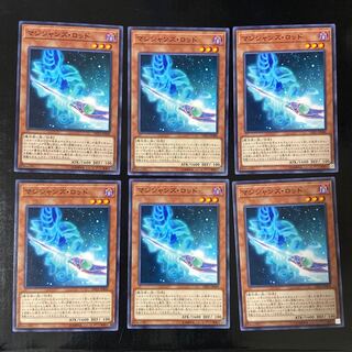 マジシャンズ・ロッド ノーマル JP008 6枚セット