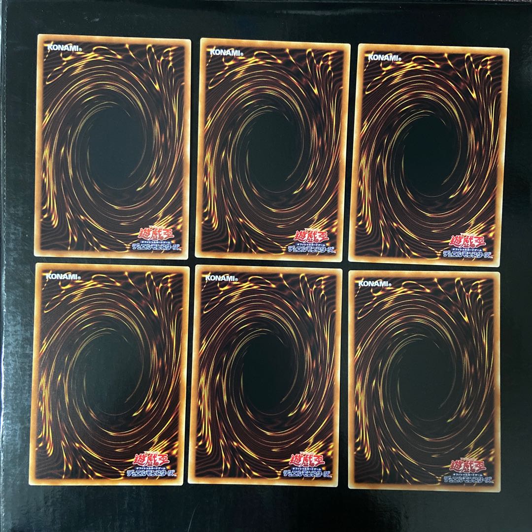 マジシャンズ・ロッド ノーマル JP008 6枚セット