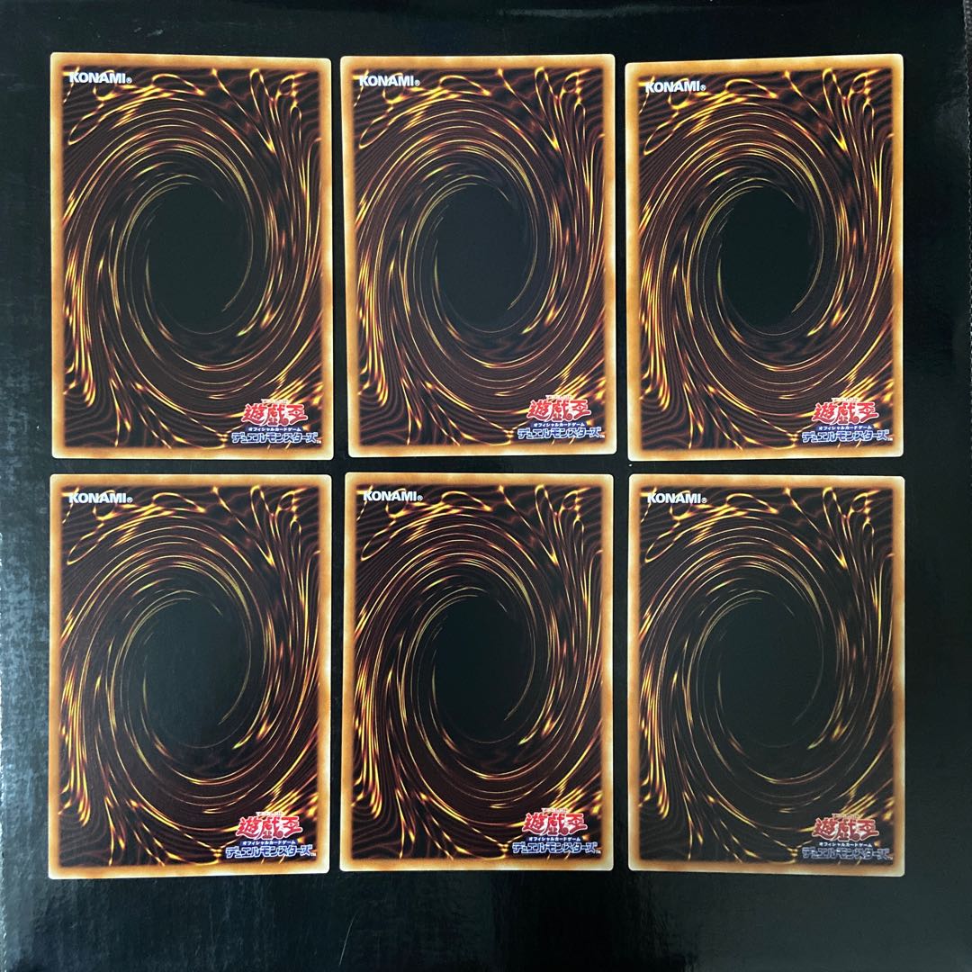 Magician's Rod Normal JP008 Set of 6